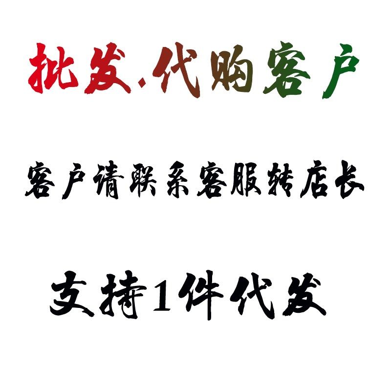 越野头盔男电动自行车头盔全覆式夏季四季潮流速降踏板头盔