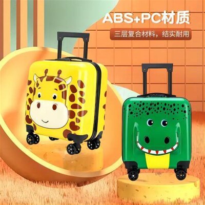 18寸儿童行e李箱宝宝旅行箱可坐新款拉杆箱小学生轻便卡通可爱男