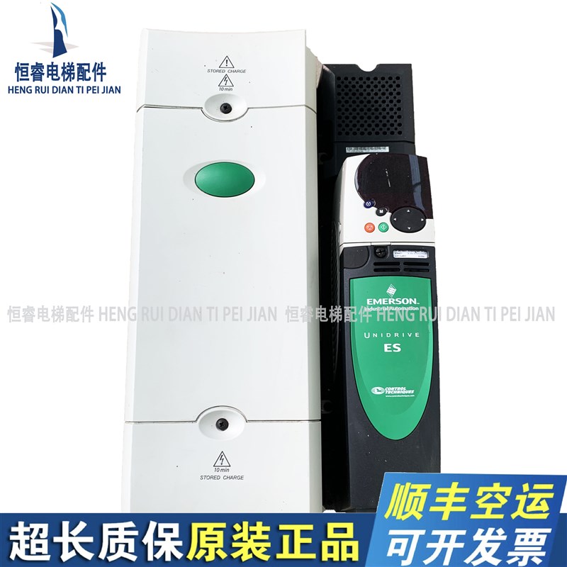 艾默电梯生变频器ES44O1艾默生ES4401变E频器/ES4401/艾默生ES440
