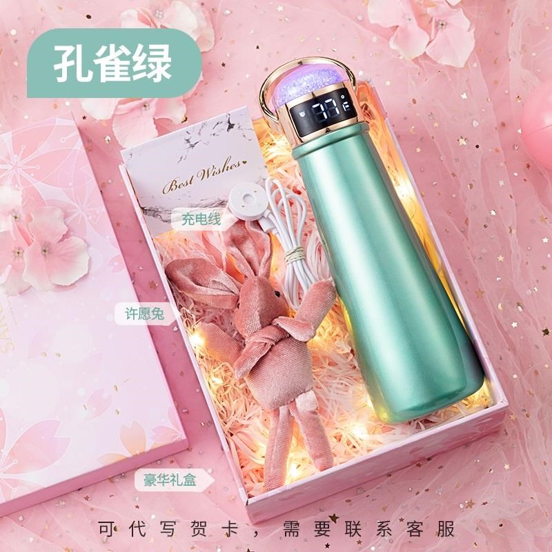 新款生日闺新礼物女送姐姐妹妹蜜结婚人新婚夫妇女新娘圣诞节老师