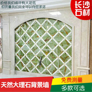 长沙定做天然人造大理石材门槛过门石挡水条台面窗台板飘窗背景墙