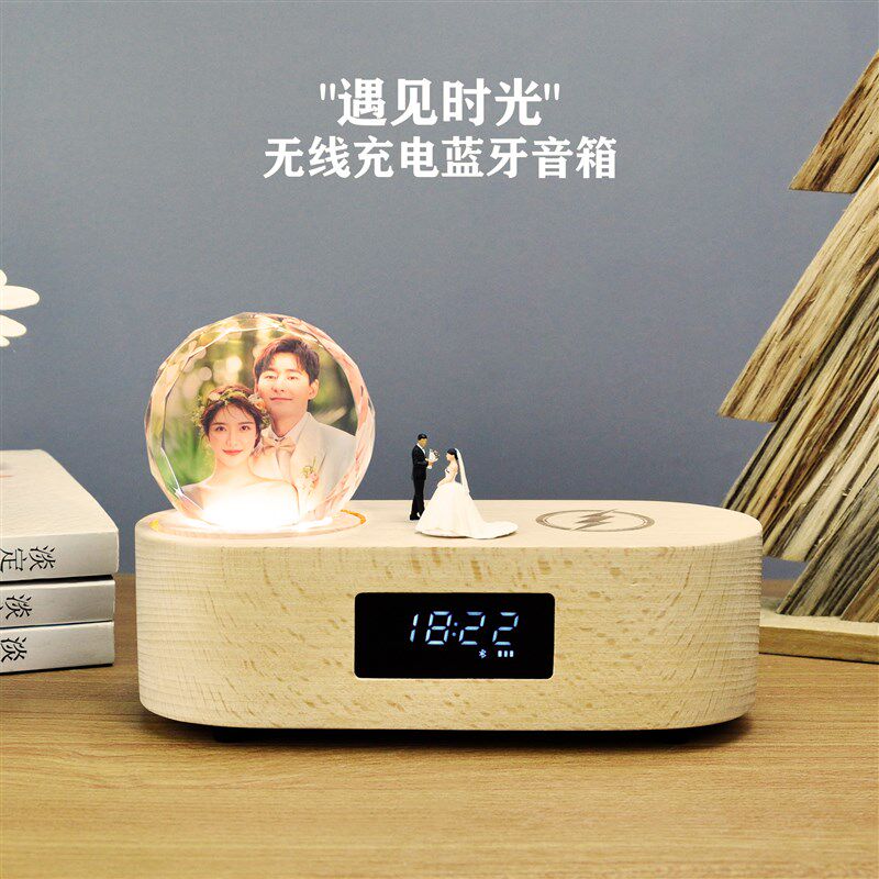 定制照片高档新婚礼物送新人闺蜜C朋友老公老婆结婚周年纪念日礼