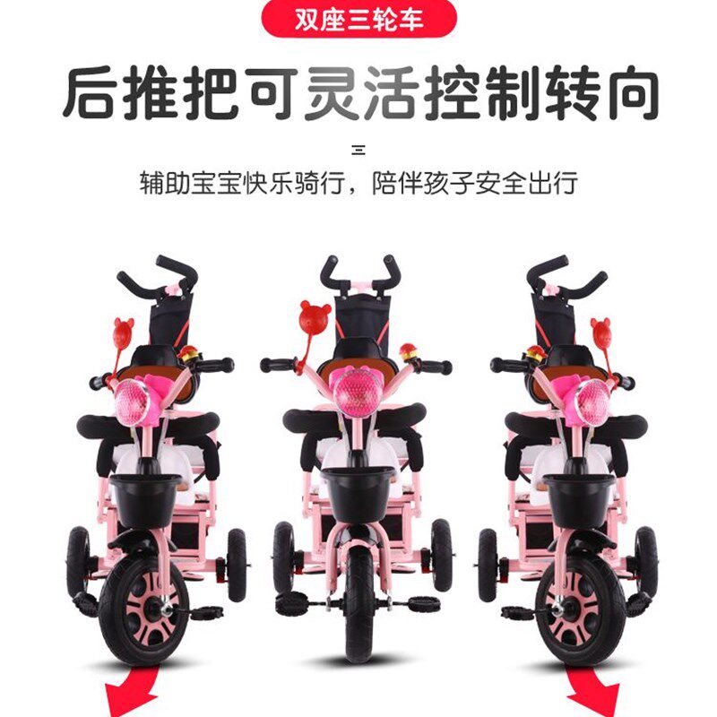 儿童推车可坐两人一拖q二双胞胎推车双胞胎外出推车儿童简便手推