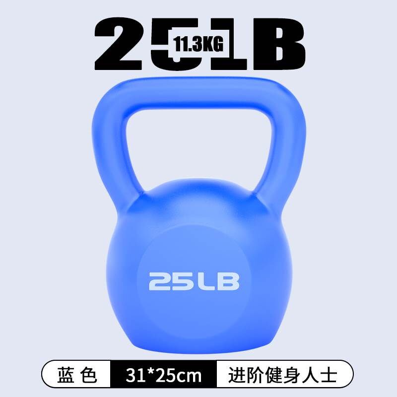 壶铃男士健身家用健身器材手v提壶哑铃专业深蹲胡玲摇摆软底壹铃