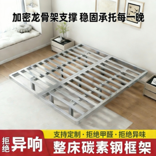 定制静音悬浮床家用单人双人无床头民宿酒店公寓加密龙骨排骨架子
