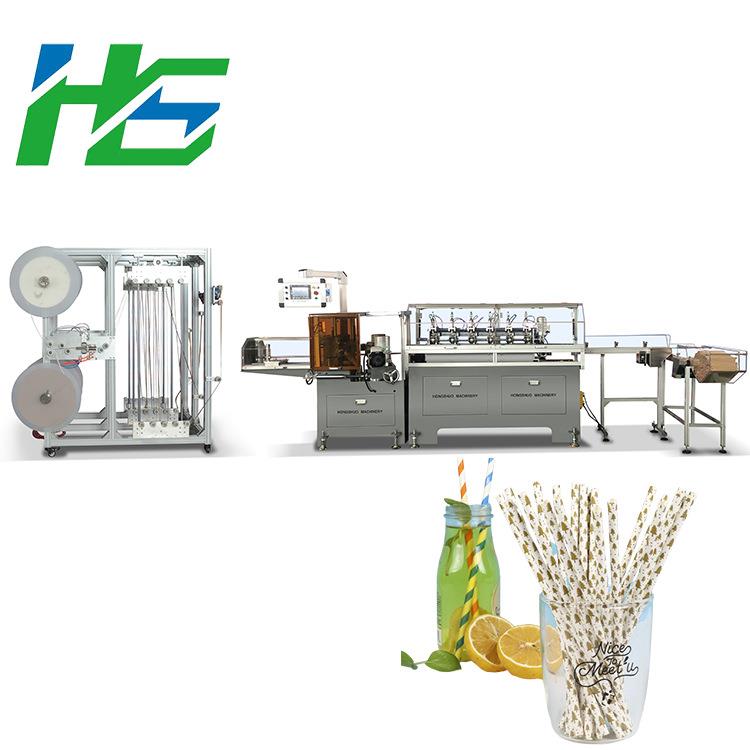 宏硕高性价比无胶纸吸管制造机