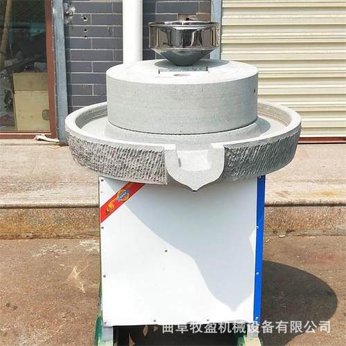 全自动麦麸分离石磨面粉机早餐豆腐豆浆磨浆机红石研磨芝麻酱机