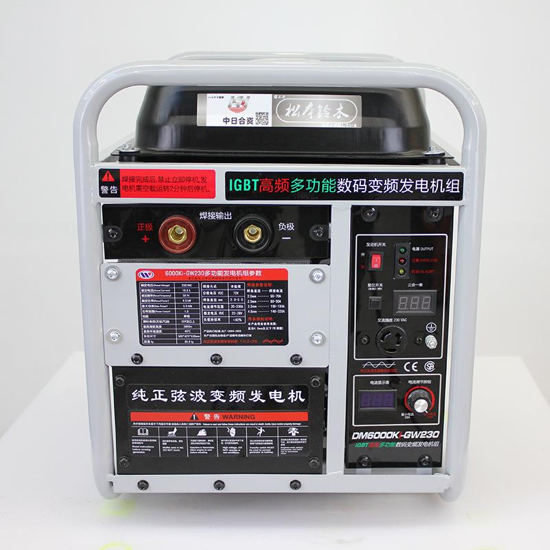 变频汽油发焊机长焊4.0汽油发电机电焊机一体机