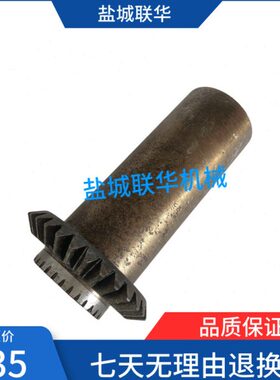 T68  T611C 中捷汉川镗床 伞齿轮 20044 Z30 M3 内孔42 L157 键8