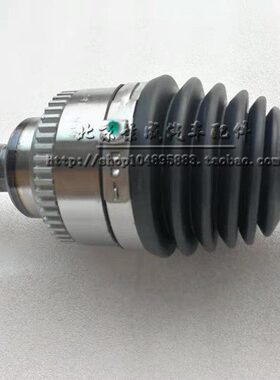 北汽新能源 EC180 EC200EC3电动汽车半轴总成 球笼传动轴 原厂