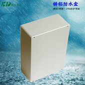 电缆接线盒 户外防水分线 210 100mm铸铝防水电气盒 FA68 300