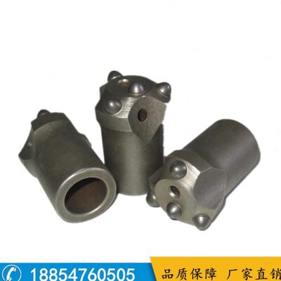 开山天水凿岩机钎头40 42球齿钻头 普兰卡冷压5齿 柱齿三角形梅花