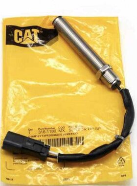 卡特966H发动机转速传感器 C11/3412C发动机转速传感器318-1180