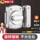 德国免打孔插销门锁扣木门卫生间防盗加厚反锁扣明装 房门栓闩 老式
