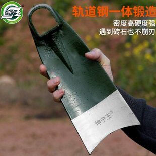 坤宁王锄头农用轨道钢条锄园林工具种菜家用锄头挖地农具撅头锄草