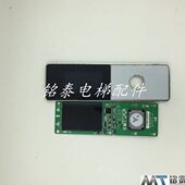 HPI 显示板 B0430VZA 全新 曼隆电梯配件 曼隆外招