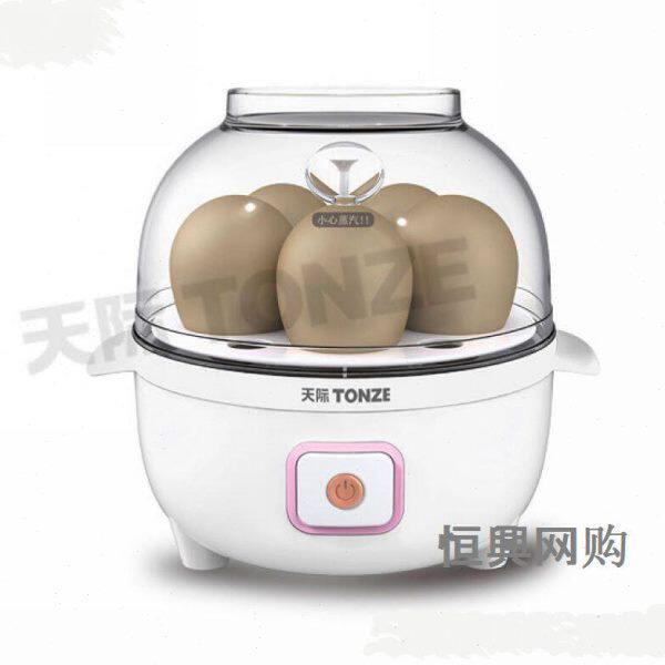 Tonze/天际6D 5D 4A多功能煮蛋蒸水蛋蒸馒头机器内附陶瓷碗蒸枚蛋