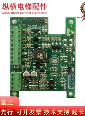新时达电梯异步PG卡 AS.T025 AS380变频器分频卡 ProD0918AV2原装