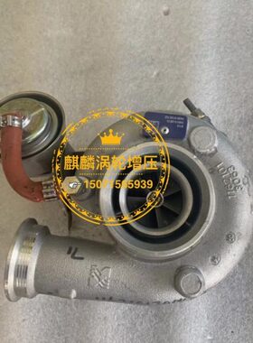 道依茨增压器机TAD 650DE S200G 04290808KZ 04299152KZ 20917417