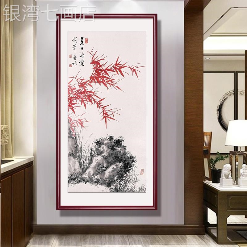 网红竹郑子挂饰竹报玄板平安新关装中式入户Q走廊壁竖版桥墨竹图