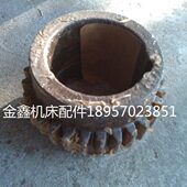 1齿轮322B Z29 内孔68 南京机床厂 M3.5 车床配件C336