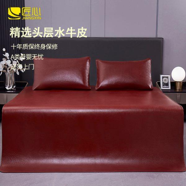 匠心牛皮凉席头层水牛皮真皮席子皮凉席床垫软席硬席夏三件套加厚,床上用品,牛皮席,淘宝优惠券,粉丝福利购,淘宝优惠卷