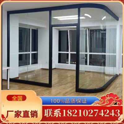 北京办公室玻璃隔断双层内置百叶隔墙中空隔断墙室内单双层隔间墙