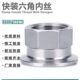 六角内丝卡箍式 Rc管螺纹内螺纹转接 316L卫生级快装 不锈钢SS304