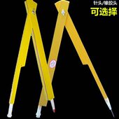 办公耐用木质圆规教学演示画圆用黑板用圆规教具粉笔教学用具 包邮
