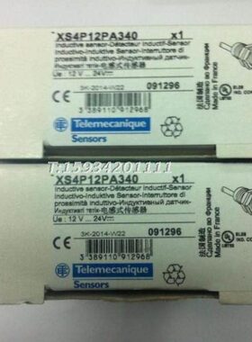 XS4P12NA340传感器 XS4 P12PA340电感式接近开关