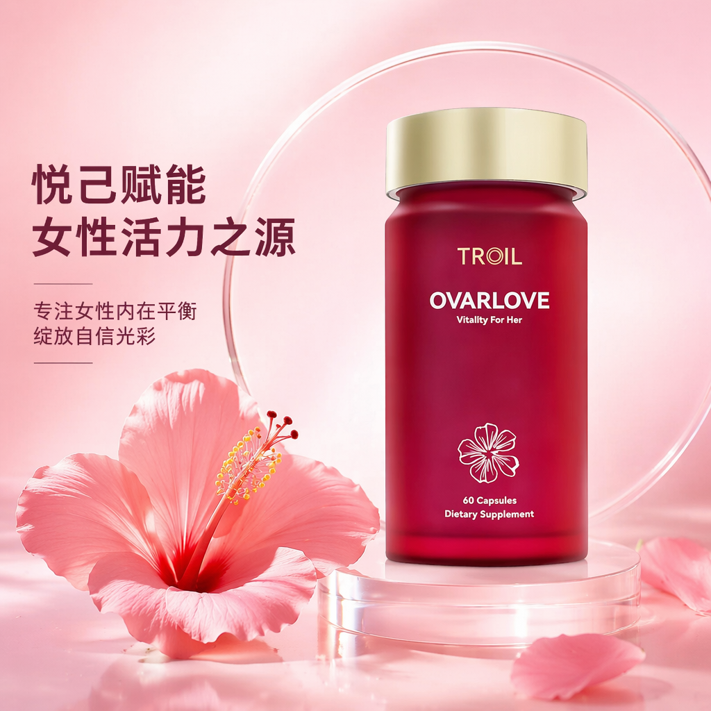 TROIL益巢初吉悦巢红宝瓶美国进口调节月经暖宫情绪舒缓胶囊