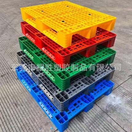 火阻燃仓储工业周转川字USC型盘托货托栈板防加厚钢管立库货架卡