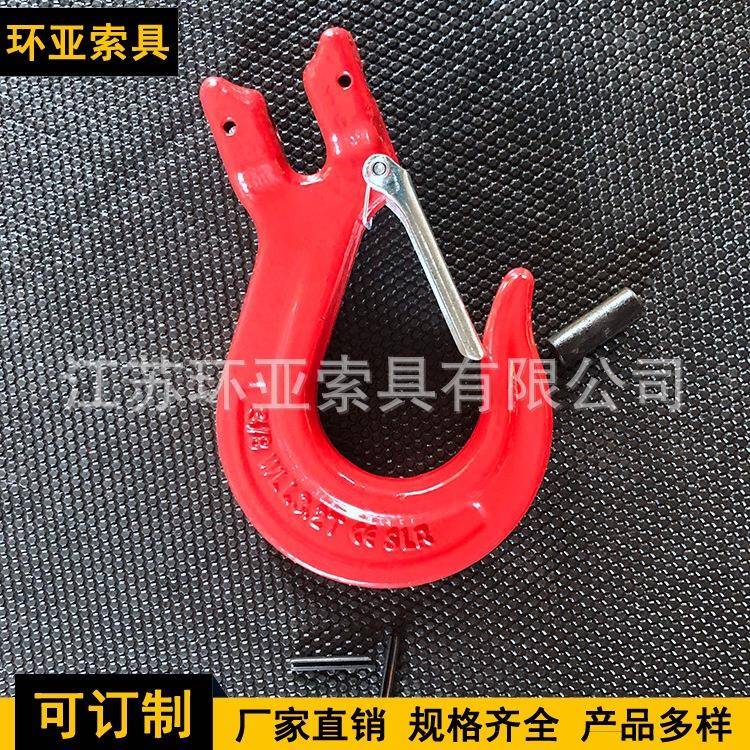 旋吊钩羊角滑钩（带险卡保）起重94吊装转用弹簧格齐全规防脱钩吊
