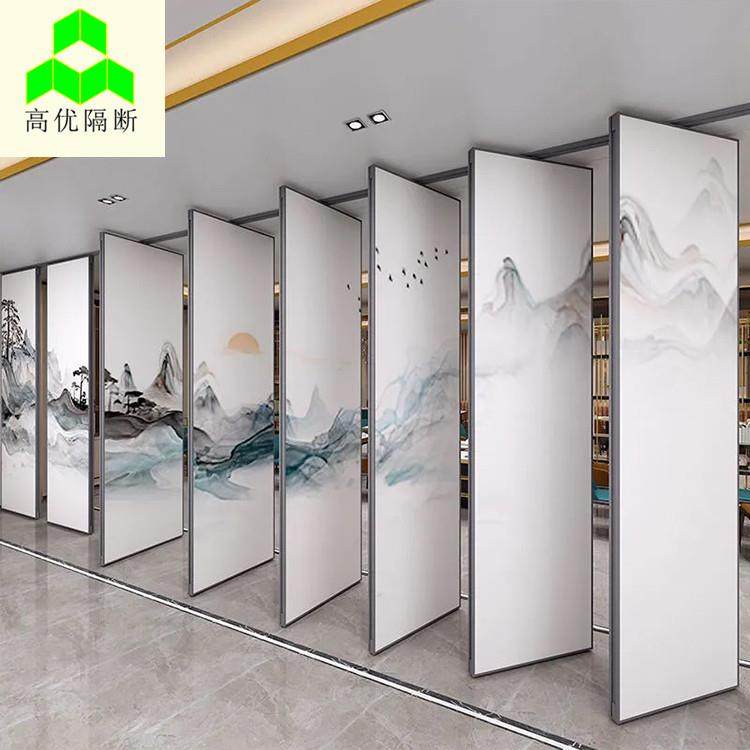 厂议家会移动屏风隔断墙墙酒店活动隔音高室隔断教室旋转65折叠门,基础建材,屏风,淘宝优惠券,粉丝福利购,淘宝优惠卷