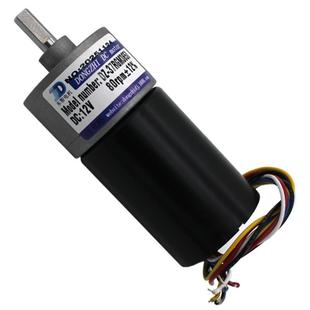 Z-7RGMSEU6D50无刷速减电机无人智能肠机烤侦查机器人微型马达