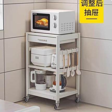 抽屉拉置物尘架烤箱微置物架防厨房DD102687可移动抽波炉夹缝可移