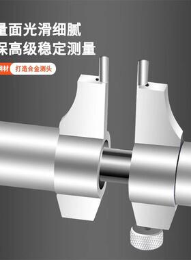 桂林内测千分内径孔测千分尺高精度0-25尺-50量-75-1AFQ00m内m