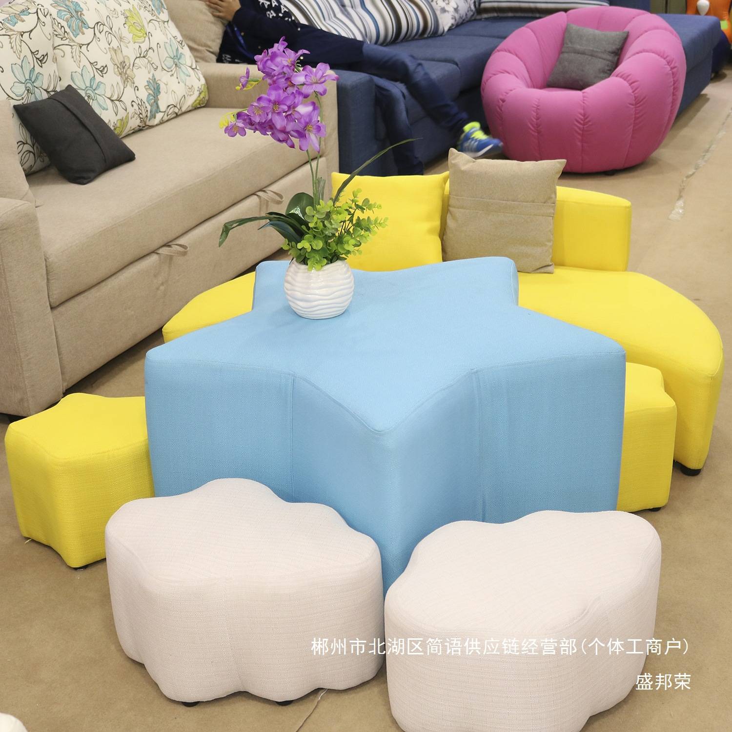 厂家直销儿童沙发桌子座椅组合套装早教幼儿园阅读角宝宝星星月