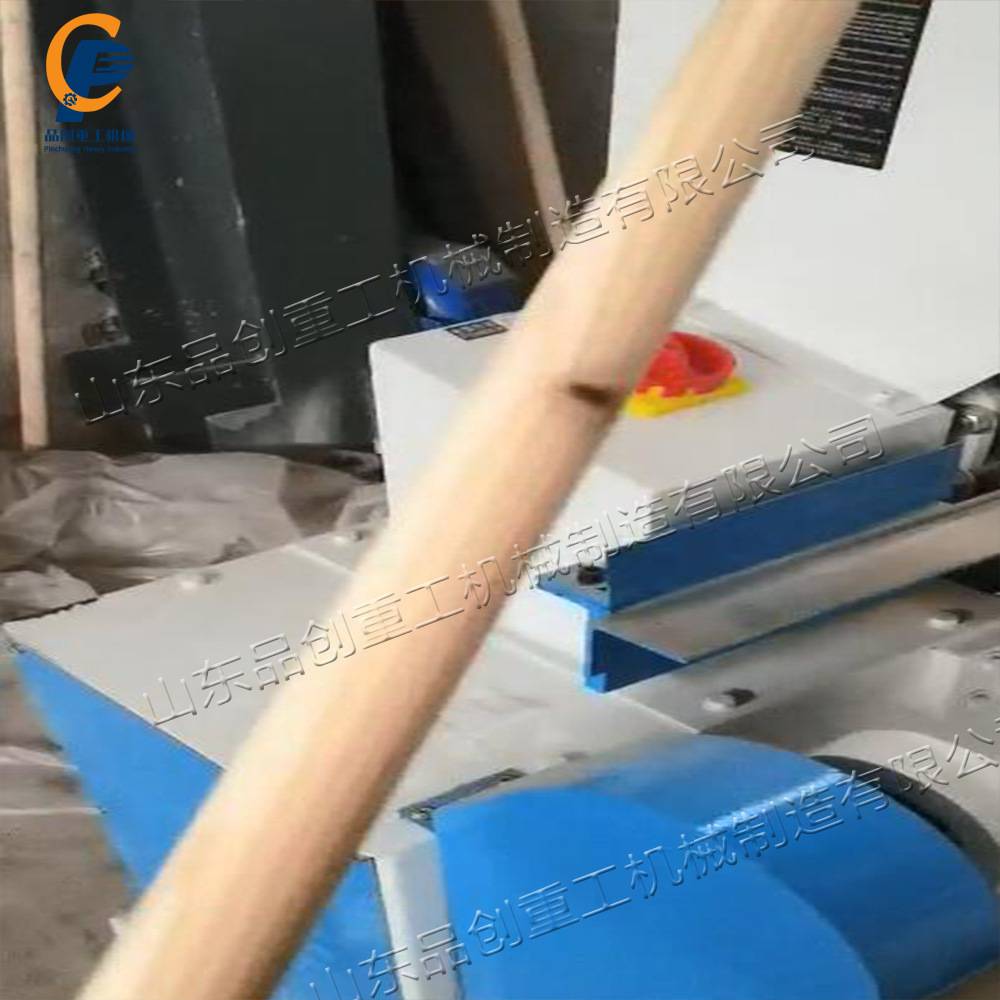 木工机械圆棒砂光机 扫把棍拖把杆立式砂带机 单带木棒去毛刺设备