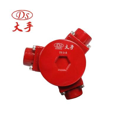 3-5大涂手3-5固平台式5仑搅拌机油漆料乳胶腻子灰定式气加动搅拌