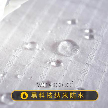 蕾丝钢罩纳米防电水防尘保护罩法琴式钢琴盖琴布全罩凳套罩GQY椅