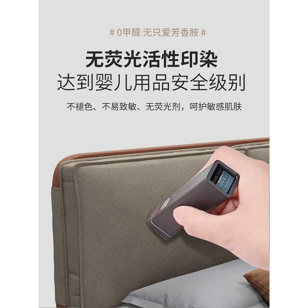 厂家直供床头靠背软包自粘米床头靠垫套软包大靠免背榻榻大靠垫靠