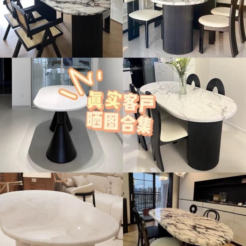 法式小大理轻石餐桌组复古椭圆户型2简约合家用现代奢饭桌椭圆形