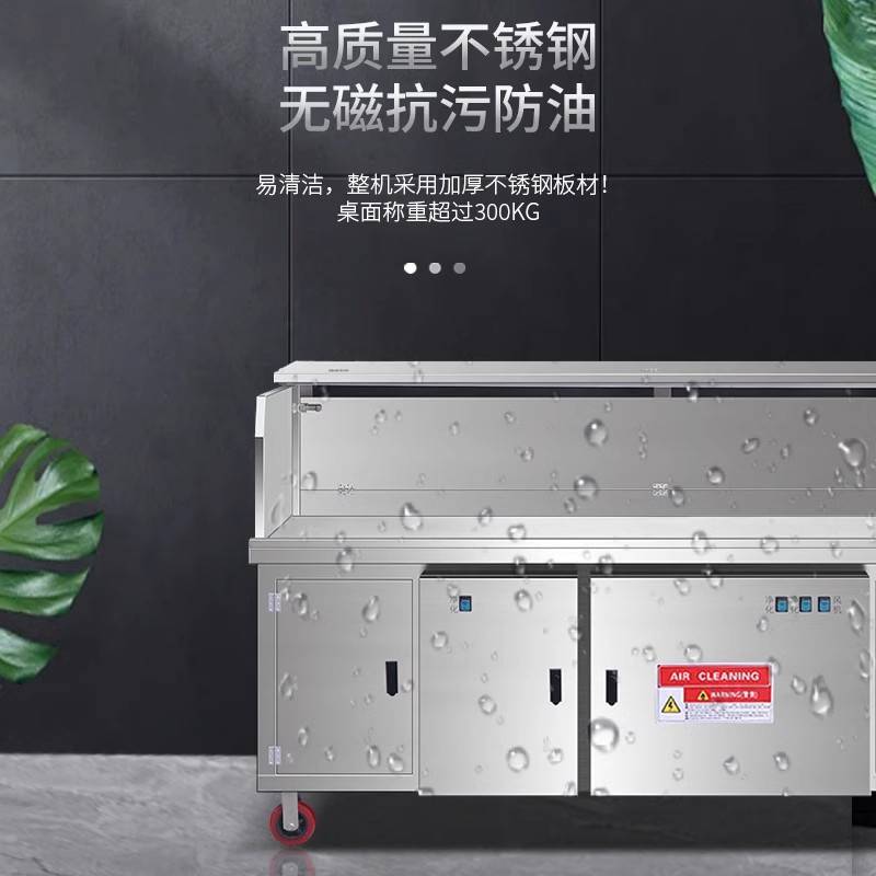 无烟净化烧烤车商用烧烤油烟净化器环保移动摆摊烧烤机炉水电复合
