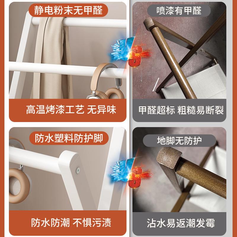 衣床边床晚上放服临时卧室床头放脱下的衣服18961944收纳尾小搭衣