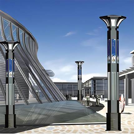 家太阳厂能景观灯3-8米庭院灯小区园别简墅广林场路灯10现代约