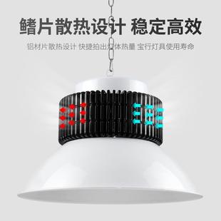 亚明直l矿ed工矿IQQ灯工业房工厂供灯库房车厂间灯黑白工灯照明