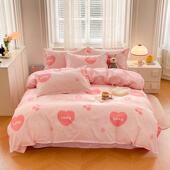 TUG四用季 通用斜纹亲肤磨毛双被罩单件被套家人卡通棉单人学生宿