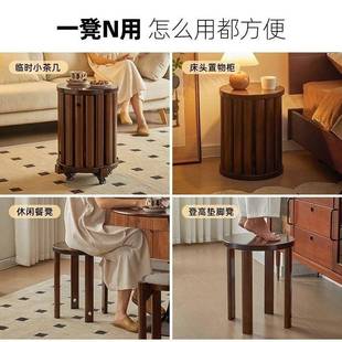 实木叠叠凳组合茶圆子871家用叠放餐凳桌板凳现代中式 几吃饭椅子