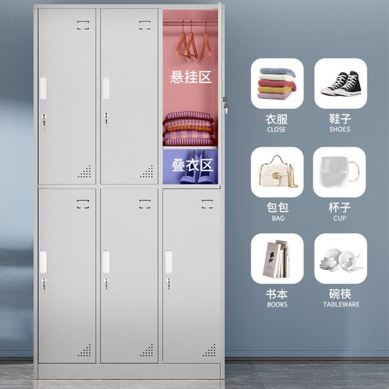 304衣不锈更钢柜钢公车间简约员工20HD1紫外线制消毒储物柜子带锁